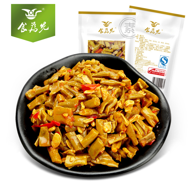 食品“QS”標志咋不見了？逐步被“SC”代替！