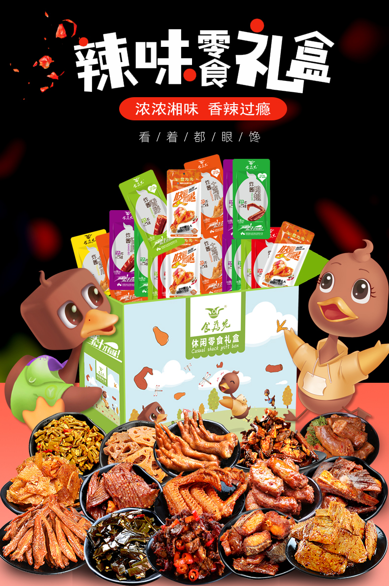你還在盲目銷售？