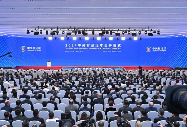 2024中關村論壇熱議“未來產業”，中關村科金分享最新AI發展策略