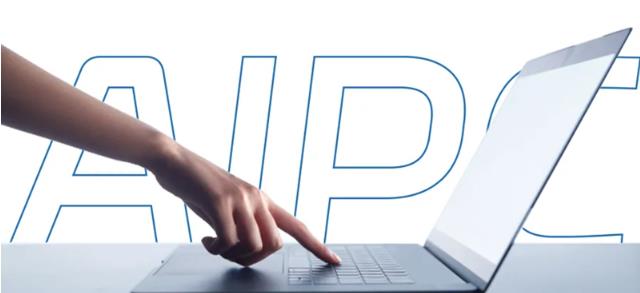 星環(huán)科技無涯·問知 AI PC版接入DeepSeek，一鍵實(shí)現(xiàn)本地化部署