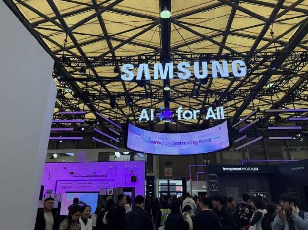AWE 2025觀察：AI大模型重構家電業，智慧生活進入“臨界點”