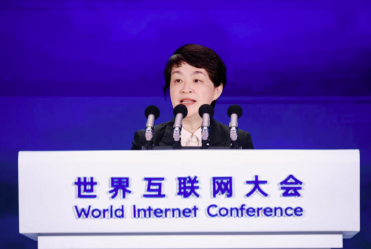 中興通訊董事長(zhǎng)方榕：加強(qiáng)數(shù)智筑基，推動(dòng)AI進(jìn)階